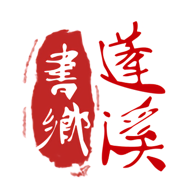 下载球友会APP，尽享便捷运动生活