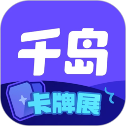 提升工作效率：利用开云网页登陆平台